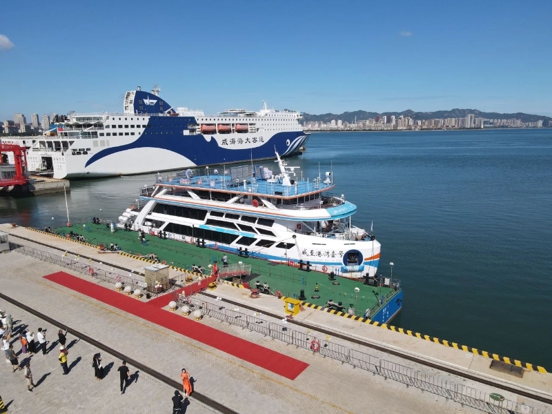 “好客山東·半島1號”揚(yáng)帆啟航，威海分會場演繹山海文旅新篇章